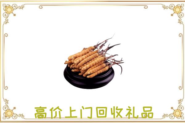 昌吉附近回收礼品